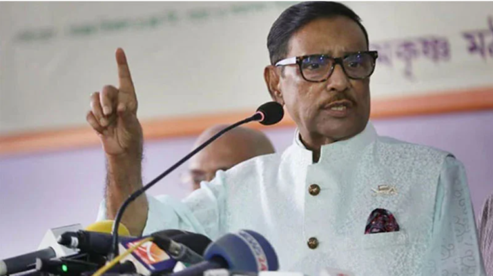 সংসদ নির্বাচনের মতো উপজেলা নির্বাচনও সুষ্ঠু হবে: ওবায়দুল কাদের