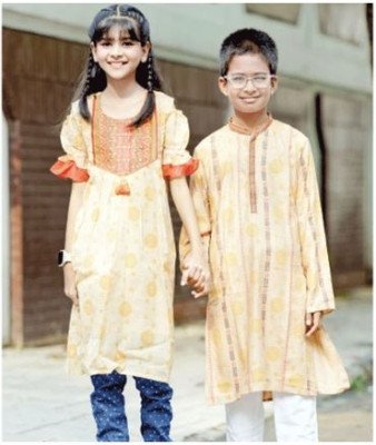 ছোটদের ঈদের জামা