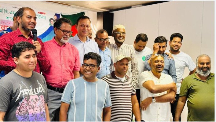 মিউনিখে বিএনপির প্রতিষ্ঠাবার্ষিকী পালন