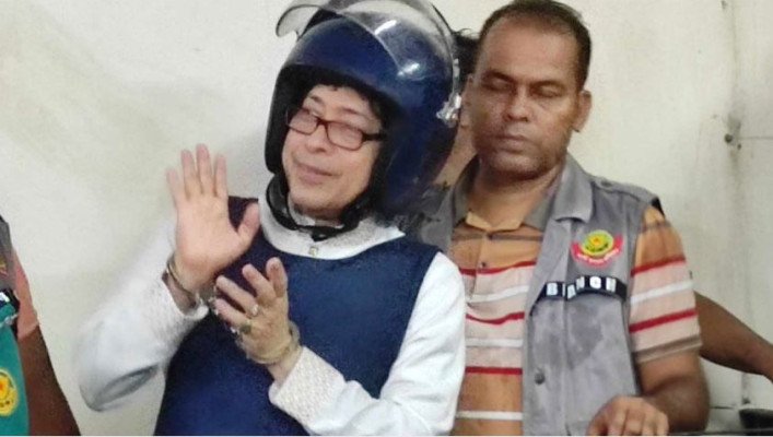 সাবেক মন্ত্রী ফরহাদ ৫ দিনের রিমান্ডে