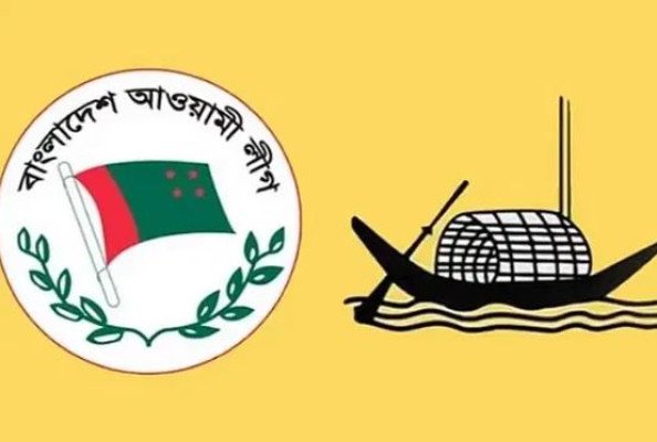 আওয়ামী লীগের পরিণতি শেষ পর্যন্ত কী হবে