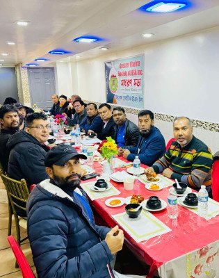 গ্রেটার খুলনা সোসাইটি অব ইউএসএ’র নতুন কমিটি: ওয়াহিদ কাজী এলিন সভাপতি পুননির্বাচিত, হাওলাদার শাহিনুল সাধারণ সম্পাদক