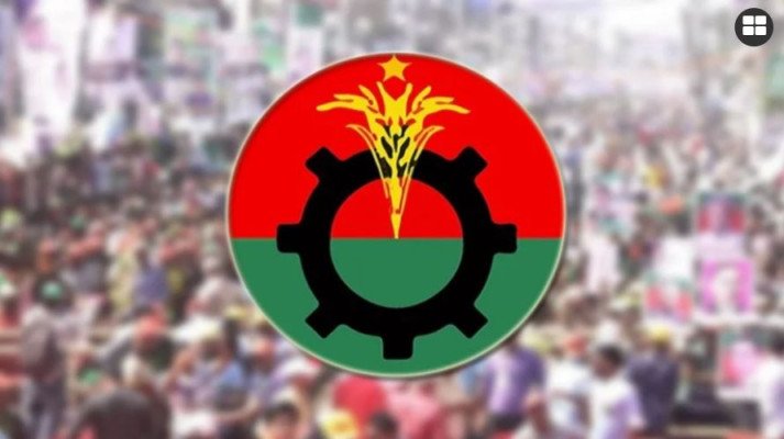 বিএনপির তিন সংগঠনের লংমার্চ বুধবার