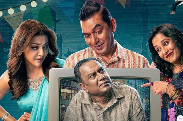 পরিবার ছাড়া দেখা নিষেধ, কী আছে এই সিনেমায়