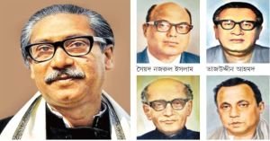 বঙ্গবন্ধুসহ ৪ শতাধিক নেতার মুক্তিযোদ্ধা স্বীকৃতি বাতিল