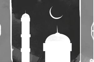 ঈদ ও কোরবানির বিধান ও মাসায়েল