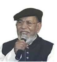 নিউইয়র্কে প্রবীণ সাংবাদিক শিক্ষাবিদ, সাহিত্যিক ও গবেষক সিরাজুল হকের ইন্তেকাল