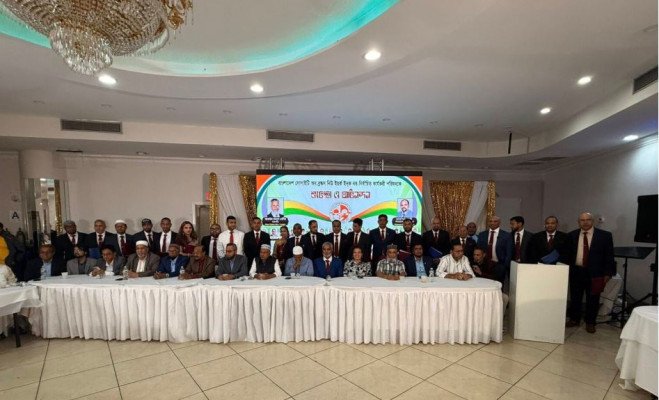 বাংলাদেশ সোসাইটি অব ব্রঙ্কস নিউইয়র্ক’র বর্ণিল অভিষেক
