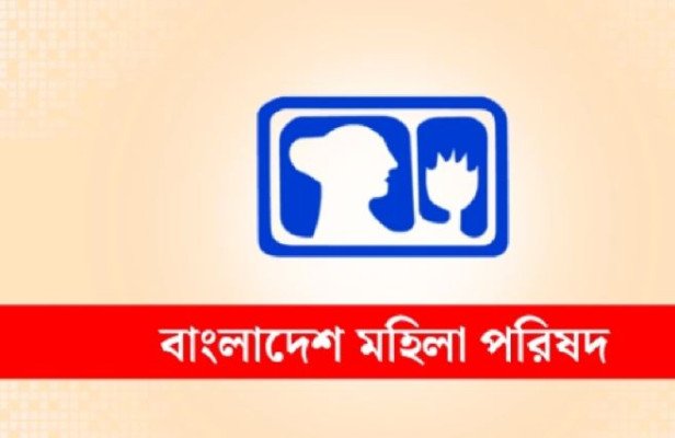 মে মাসে নির্যাতনের শিকার ২০৫ নারী-কন্যা শিশু