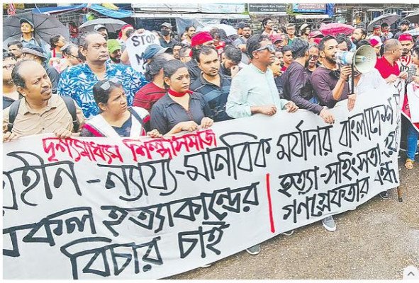 আমরা যেভাবে ইতিহাসের শরিক হলাম