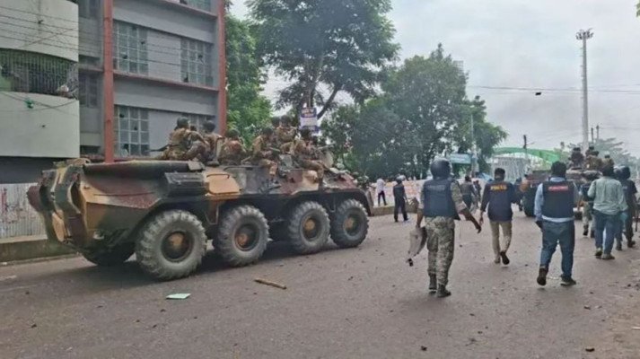 গোপালগঞ্জের ঘটনায় আরও এক মামলা