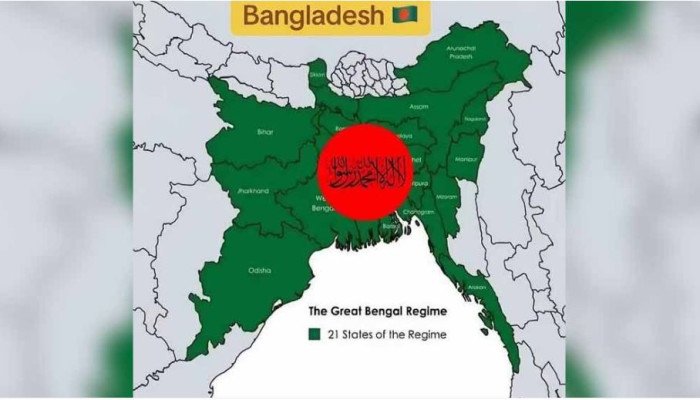 ‘গ্রেটার বাংলাদেশ’ মানচিত্র নিয়ে উদ্বিগ্ন ভারত