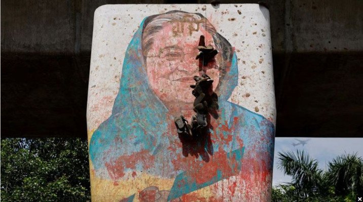 পৃথিবীর ইতিহাসে হাসিনার মতো স্বৈরাচারের জন্ম হয়নি