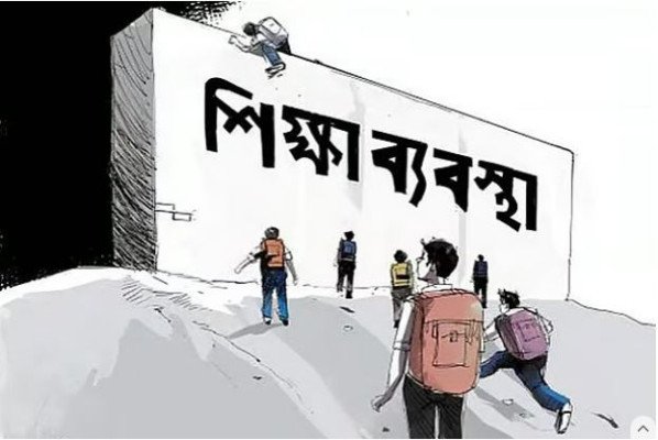 এসএসসি পরীক্ষার প্রয়োজন কতটুকু আছে?