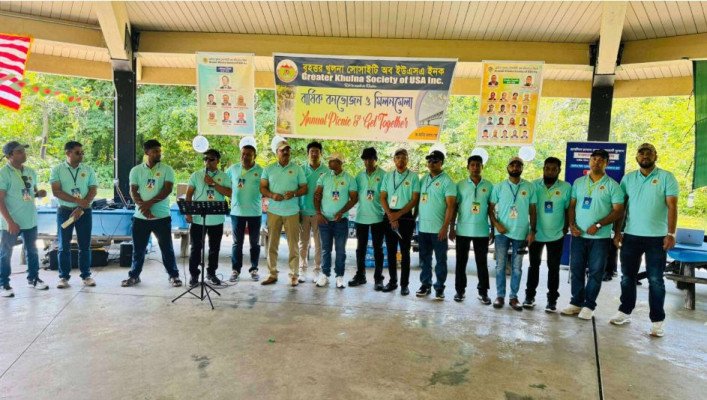 নিউইয়র্কে গ্রেটার খুলনা সোসাইটি অব ইউএসএ’র জমজমাট বনভোজন ও আনন্দ মেলা