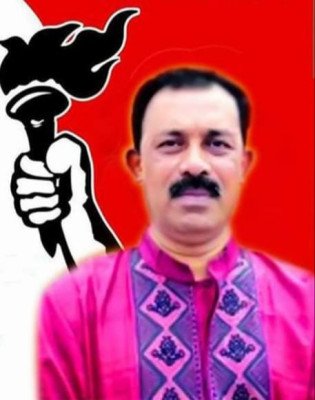 জাতীয় সমাজতান্ত্রিক দল-জাসদের কেন্দ্রীয় যুগ্ম সাধারণ সম্পাদক আব্দুল্লাহিল কাইয়ুমকে গ্রেফতারের নিন্দা ও প্রতিবাদ যুক্তরাষ্ট্র জাসদের