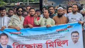 আগে হাসিনার ইশারায় আদালতের রায় হতো, এখন কার: আবু হানিফ