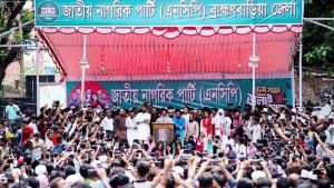 ৫ আগস্টের মধ্যে জুলাই সনদ-ঘোষণাপত্র আদায় করা হবে: নাহিদ