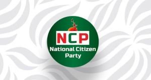 মার্কিন রাষ্ট্রদূতের সঙ্গে এনসিপি নেতাদের বৈঠক, যারা উপস্থিত ছিলেন
