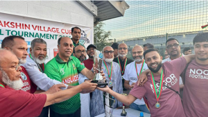 লন্ডনে ঢাকাদক্ষিণ ভিলেজ কাপ ফুটবল টুর্নামেন্ট অনুষ্ঠিত