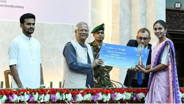‘ইয়ুথ ভলান্টিয়ার অ্যাওয়ার্ড’ পেলেন আফঈদা