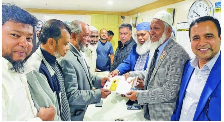নিউইয়র্কে বাংলাদেশ সোসাইটিকে ২ লাখ ৪০ হাজার ডলার ফেরত দিলো নোয়াখালী সোসাইটি