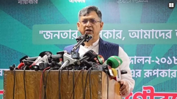 জুলাই সনদ বাস্তবায়নে যেন সংবিধানের বাইরে না যাই: সালাহউদ্দিন