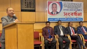 নিউইয়র্কে বিশিষ্ট শিক্ষানুরাগী মোশাররফ হোসেন খান চৌধুরী সংবর্ধিত