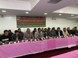 নিউইয়র্ক স্টেট বিএনপি’র উদ্যোগে বাংলাদেশের সমসাময়িক বিষয় নিয়ে সংবাদ সম্মেলন