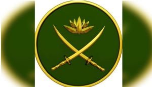 সেনাপ্রধানকে নিয়ে অপপ্রচার, সতর্ক থাকার অনুরোধ