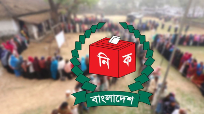 নির্বাচন ঘিরে নাশকতার শঙ্কা, যেভাবে প্রস্তুতি নিচ্ছে ইসি