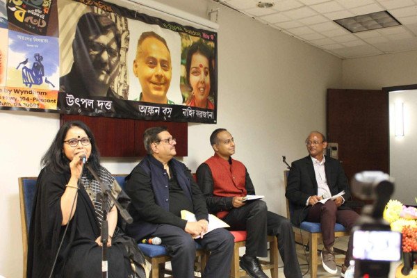 জর্জিয়ার আটলান্টা বেঙ্গলি কমিউনিটির আয়োজনে তিন কবিকে নিয়ে কবিতা ও সংস্কৃতির উৎসব