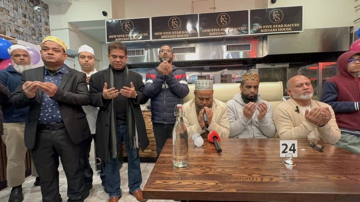 নিউইয়র্কের ব্রঙ্কসে নিউ ফাইভ স্টার কাচ্চি বিরিয়ানি হাউসের যাত্রা শুরু