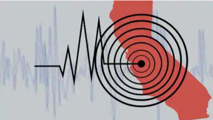 ১৩ দিনের ব্যবধানে নরসিংদীতে ৫ বার ভূমিকম্প, আতঙ্কিত মানুষ