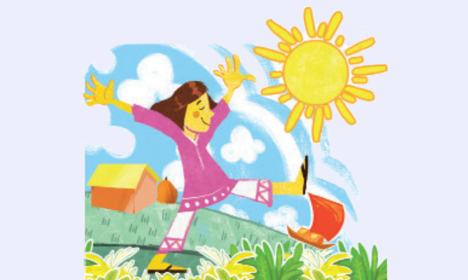 স্বাধীন গ্রামে