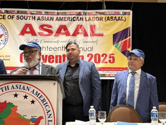 অ্যালায়েন্স অব সাউথ এশিয়ান আমেরিকান লেবার-অ্যাসাল’র ১৮ তম বার্ষিক কনভেনশন; আওয়ার ওয়ার্ক, আওয়ার প্রাইড অ্যান্ড আওয়ার প্রগ্রেস’