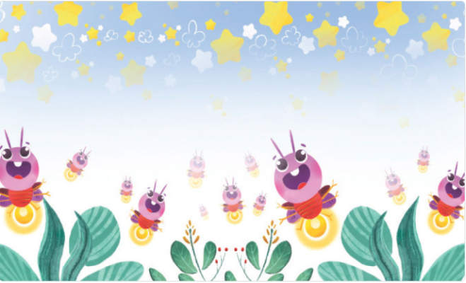 তারা একটি দুটি তিনটি করে এলো