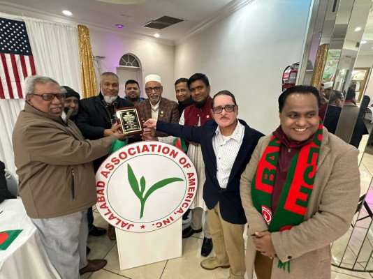 জালালাবাদ এসোসিয়েশন অব আমেরিকা ইনক’র মহান বিজয় দিবস উদযাপন