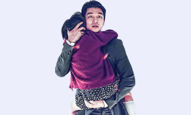 ভূতকে ভয় পাই না