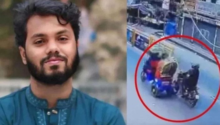 শহীদ হাদি হত্যায় ১৭ জনের বিরুদ্ধে চার্জশিট