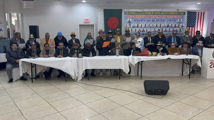 সিনিয়র সিটিজেন ফোরাম অব বাংলাদেশী কমিউনিটি কমিটি’র নবনির্বাচিত কমিটির অভিষেক ও ইংরেজি নববর্ষ উদযাপন