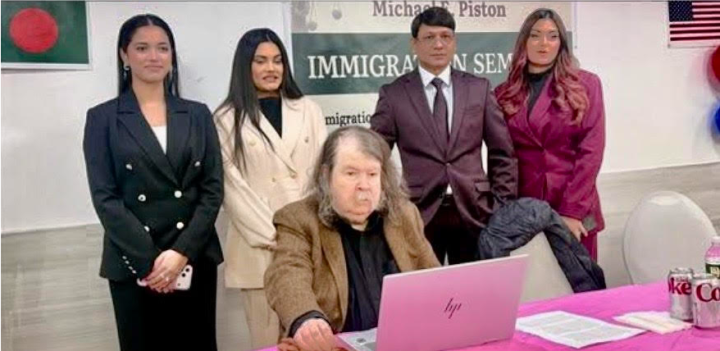 নিউইয়র্কে মাইকেল ই. পিস্টন ল’ অফিসের ইমিগ্রেশন সচেতনতামূলক সেমিনার