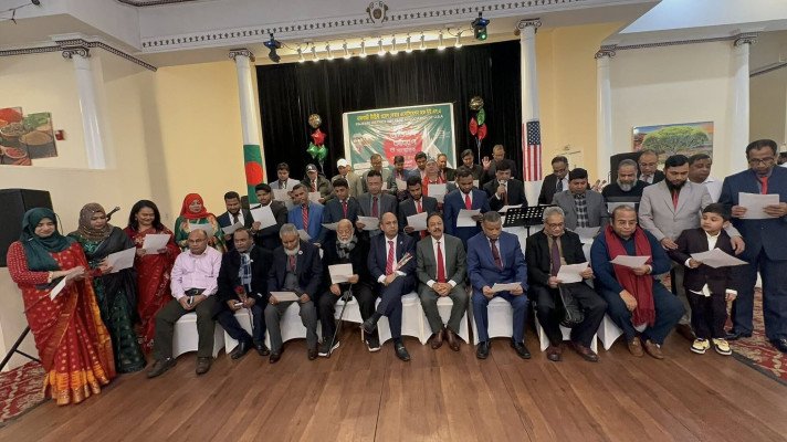 নিউইয়র্কে রাজবাড়ী ডিস্ট্রিক্ট ওয়েলফেয়ার এসোসিয়েশন ইউএসএ’র বাংলাদেশের বিজয় দিবস ও নববর্ষ উদযাপন