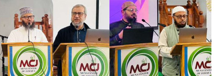 নিউইয়র্কে মুনার লিডারশীপ এডুকেশন সেশন : দাওয়াত মুমিন জীবনের মিশন