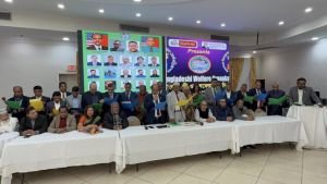 নিউইয়র্কে আমেরিকান বাংলাদেশী ওয়েলফেয়ার অর্গানাইজেশনের বর্ণিল অভিষেক