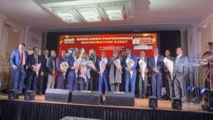 নিউইয়র্কে ‘বাংলাদেশী প্রফেশনালস’র আত্মপ্রকাশ