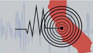 ১৩ দিনের ব্যবধানে নরসিংদীতে ৫ বার ভূমিকম্প, আতঙ্কিত মানুষ