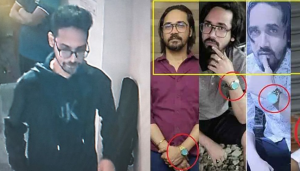 হাদিকে গুলি করা সন্দেহভাজনের ছবি প্রকাশ, তথ্য দিলেই পুরস্কার