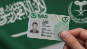 প্রবাসীদের বড় সুসংবাদ দিল সৌদি আরব