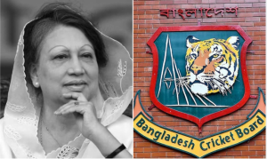 খালেদা জিয়ার মৃত্যুতে বিসিবির শোক